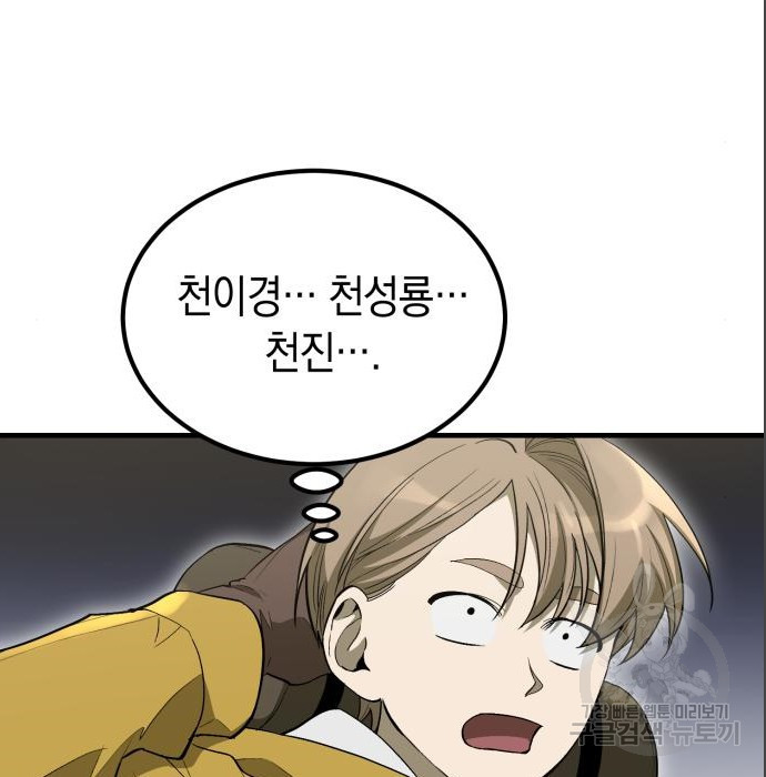 1671930332698j5kq40obtbf.jpeg