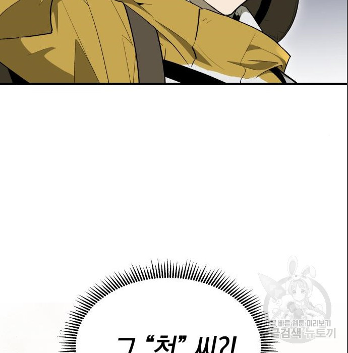 1671930332859kqkwtxwvahg.jpeg