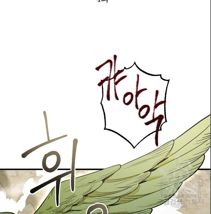 1671930333478ct2tlxkcyxr.jpeg