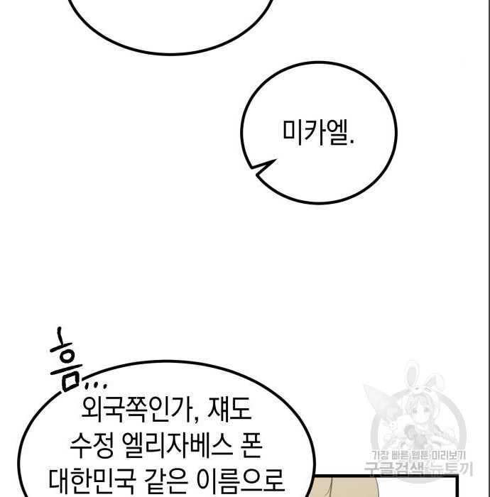 1671930340131jqmapmujpkl.jpeg