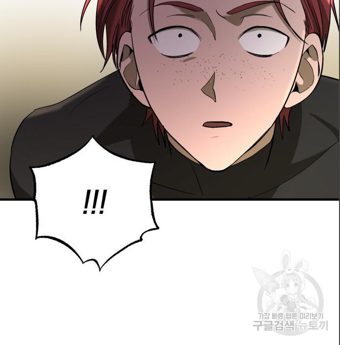 1671930341533jsbf6nfdt3g.jpeg