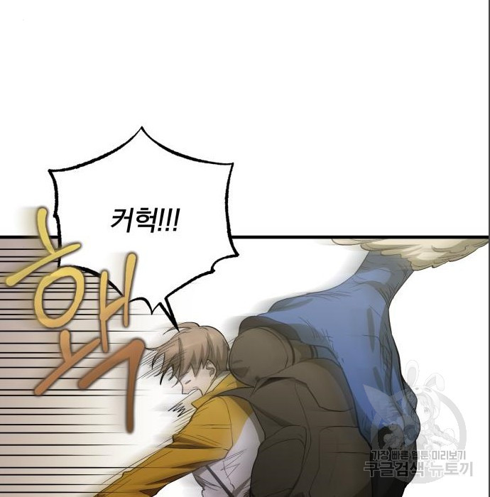 1671930342150arsc7h1rzh.jpeg