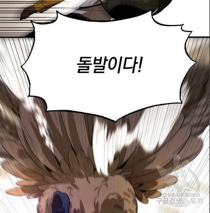 1671930342309krueyyims3k.jpeg