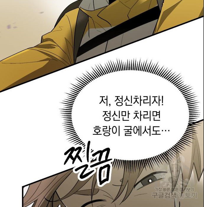 1671930343081g10kbpswz84.jpeg