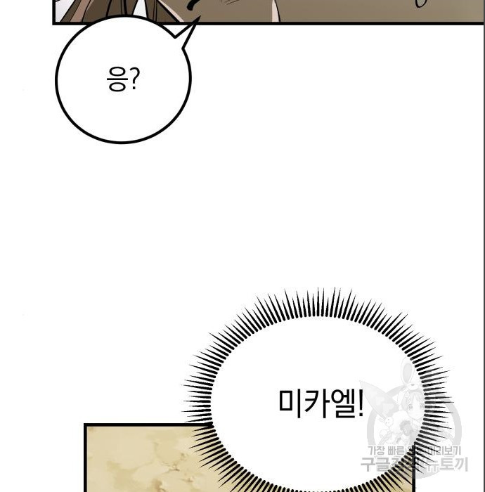 16719303432335sesnh32nxj.jpeg