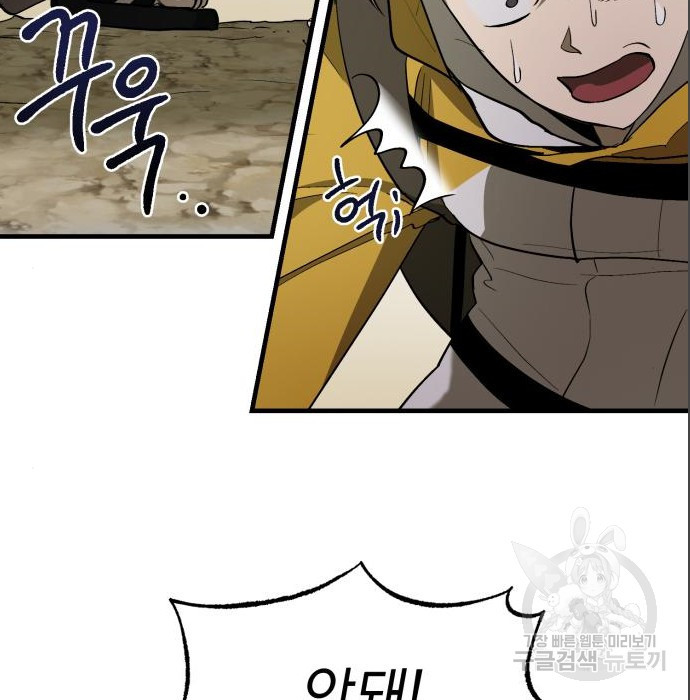 1671930344015x711jda6yes.jpeg