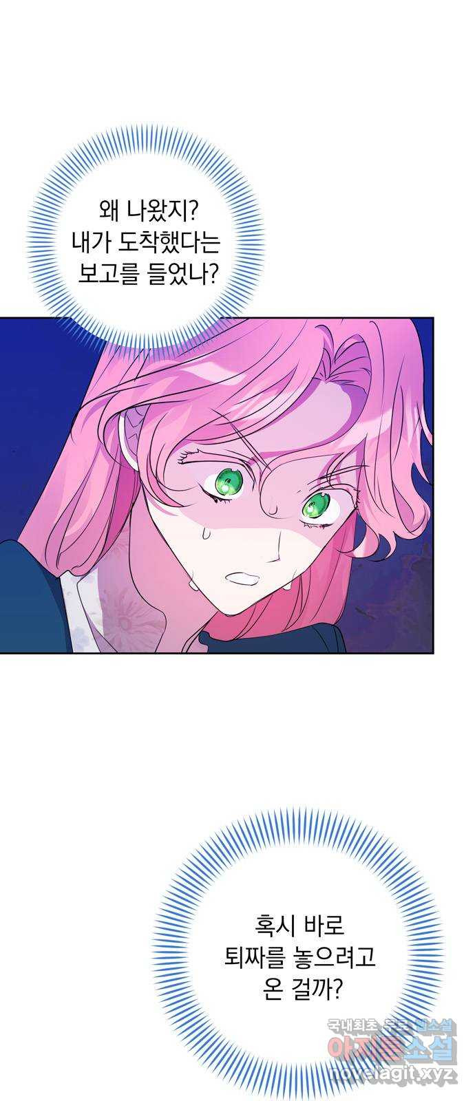 16719064914490oal5ja4bhh.jpeg