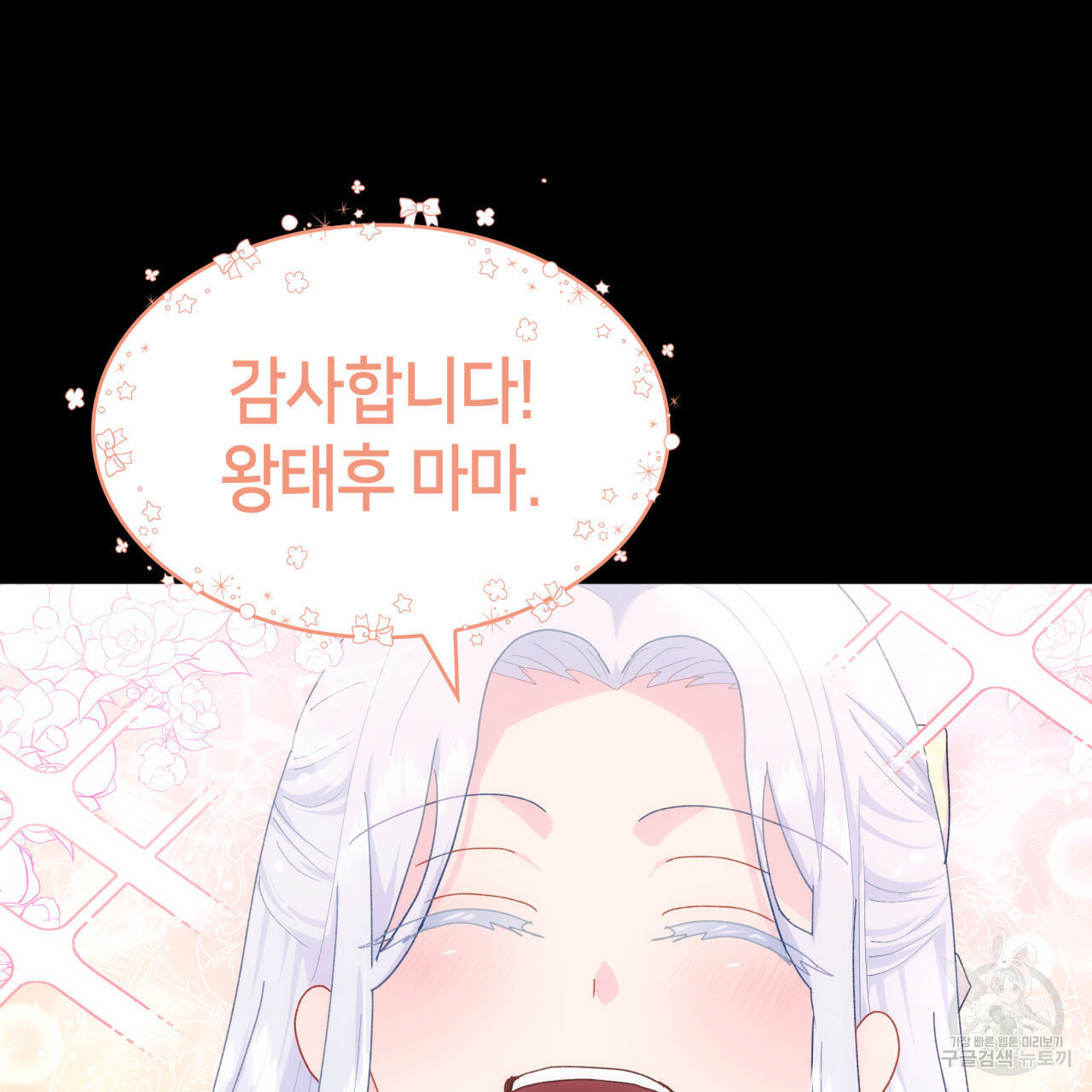 1671906476306kehjxthcny.jpeg
