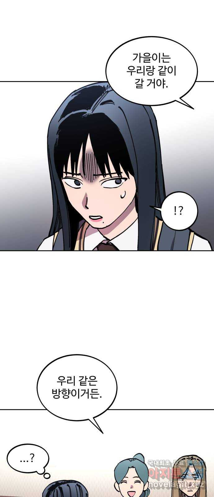16719060374716xoie2x7gvt.jpeg