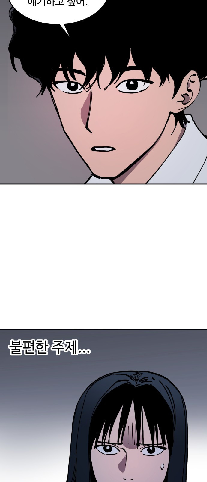 1671906076637m6zrirtyrbl.jpeg