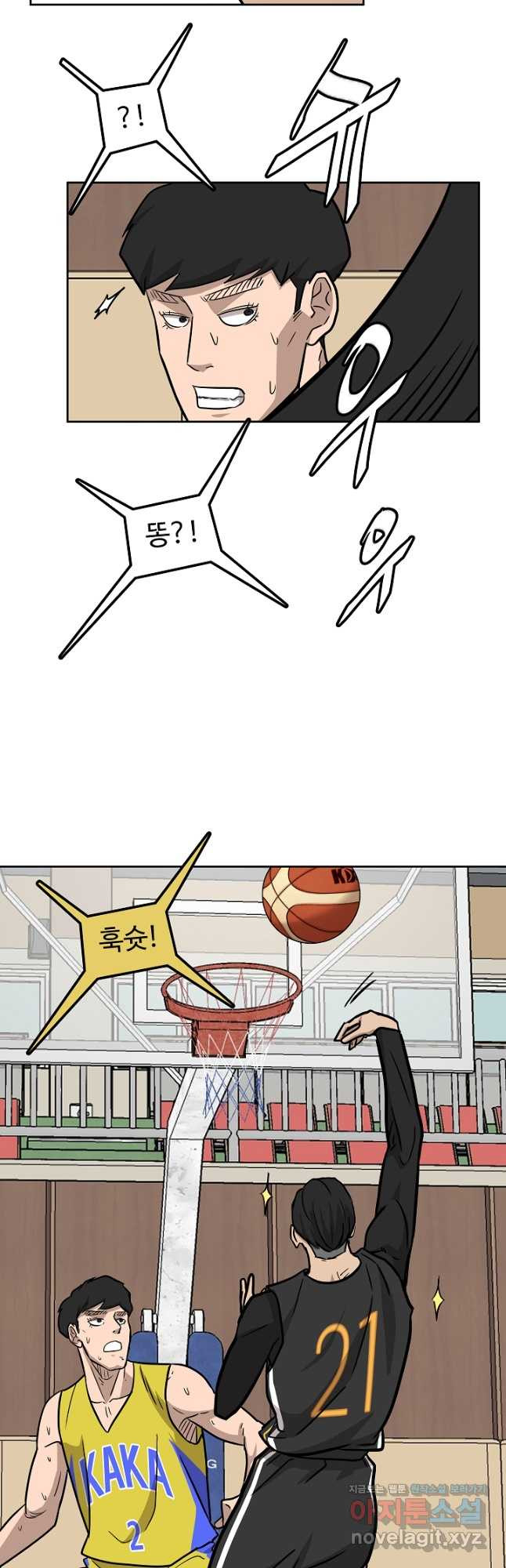 1671906957957y7kuspcyrw.jpeg