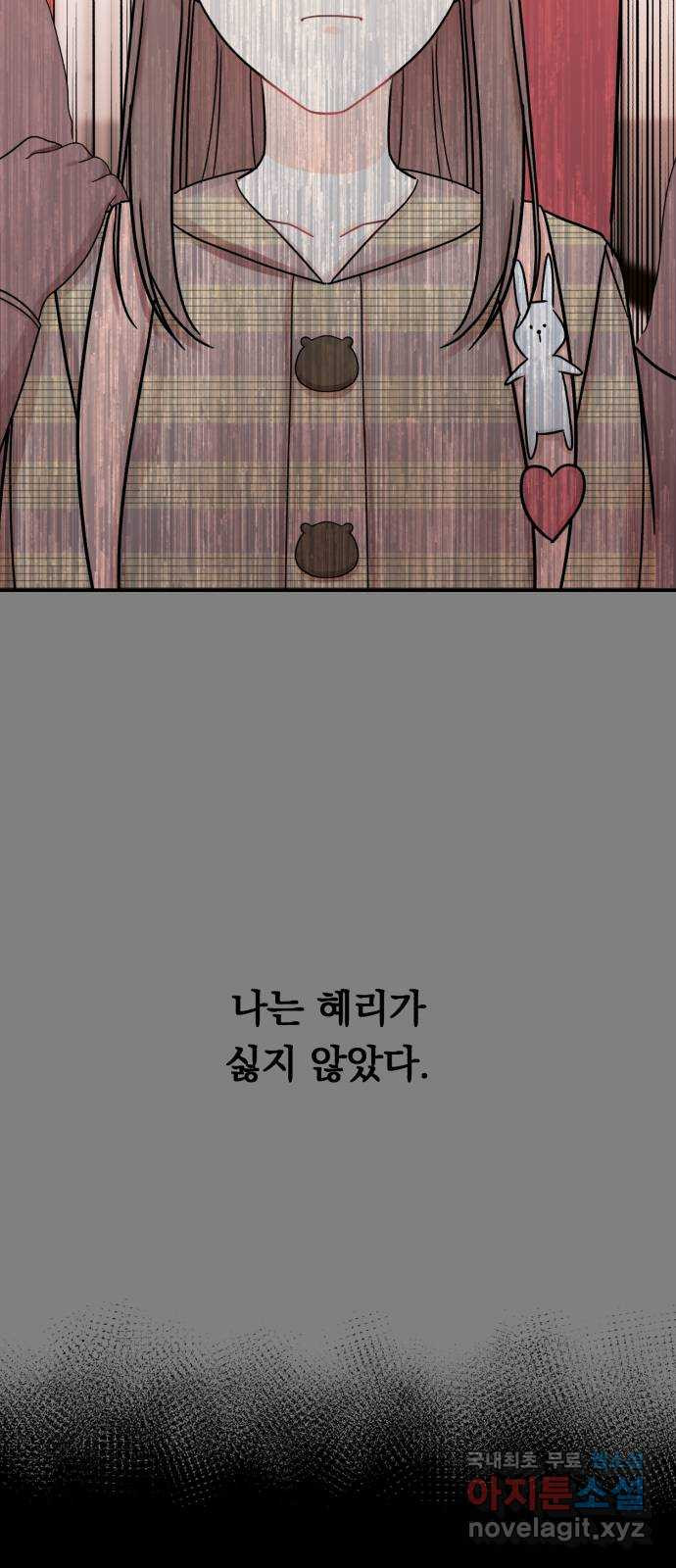 1671906668260p649qaywjb.jpeg