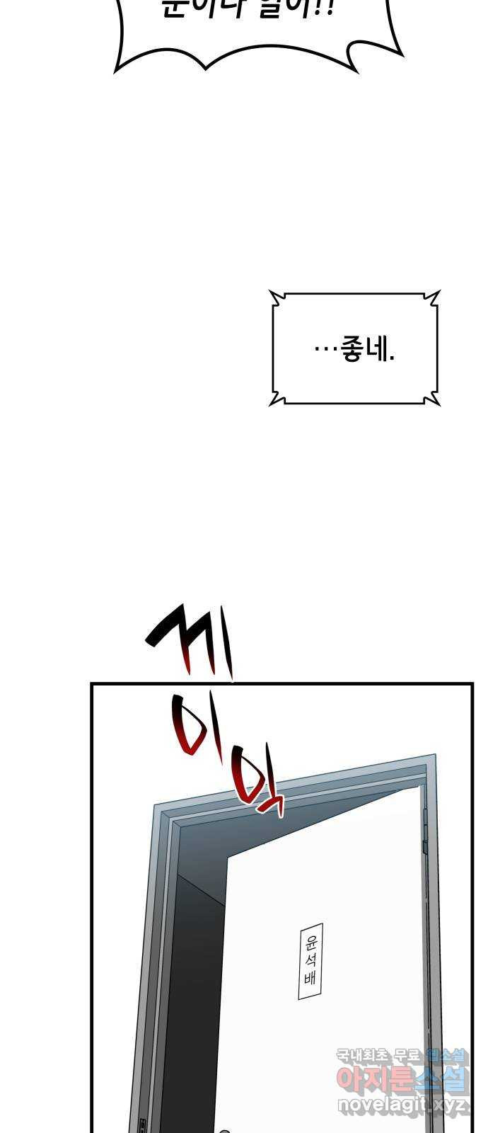 1671906036883kg7igvn96i.jpeg