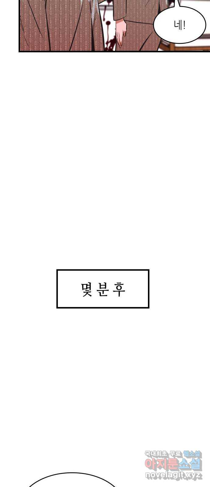 167190604432836oz90m0dyq.jpeg
