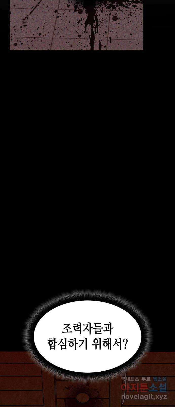 16719060515953of6jbr8ly7.jpeg