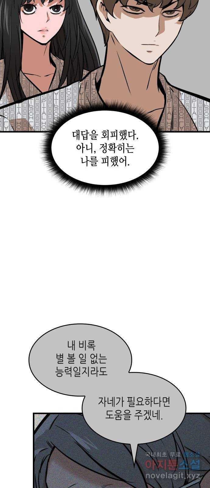 1671906054345wskyhj9aqnq.jpeg