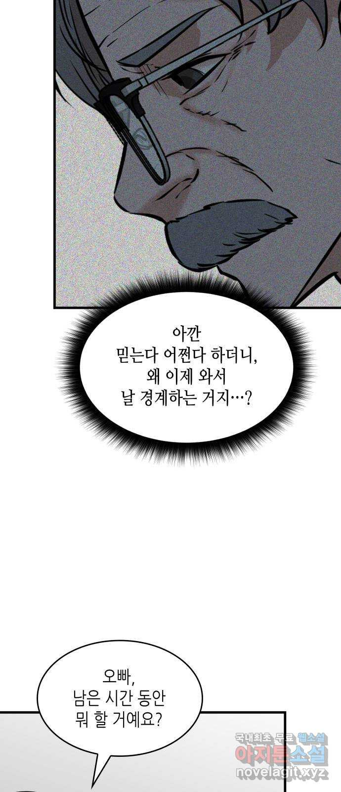 16719060544997d2ebju9r0a.jpeg