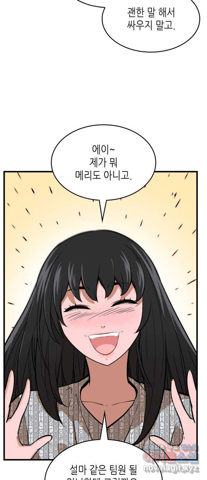 1671906055412yev9s9moum.jpeg