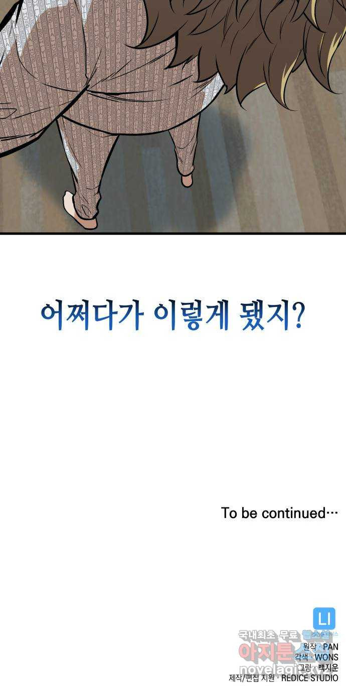 1671906062065687gmwoqd7x.jpeg