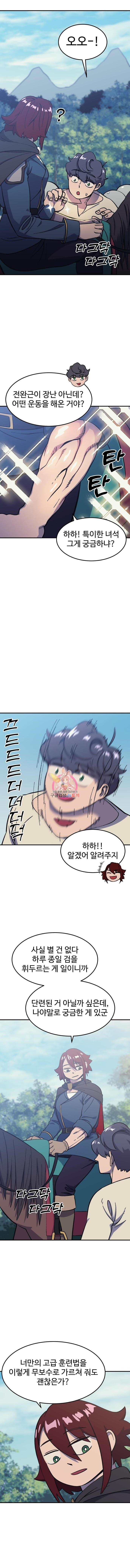 167198733755202pw3aokgo7.jpeg