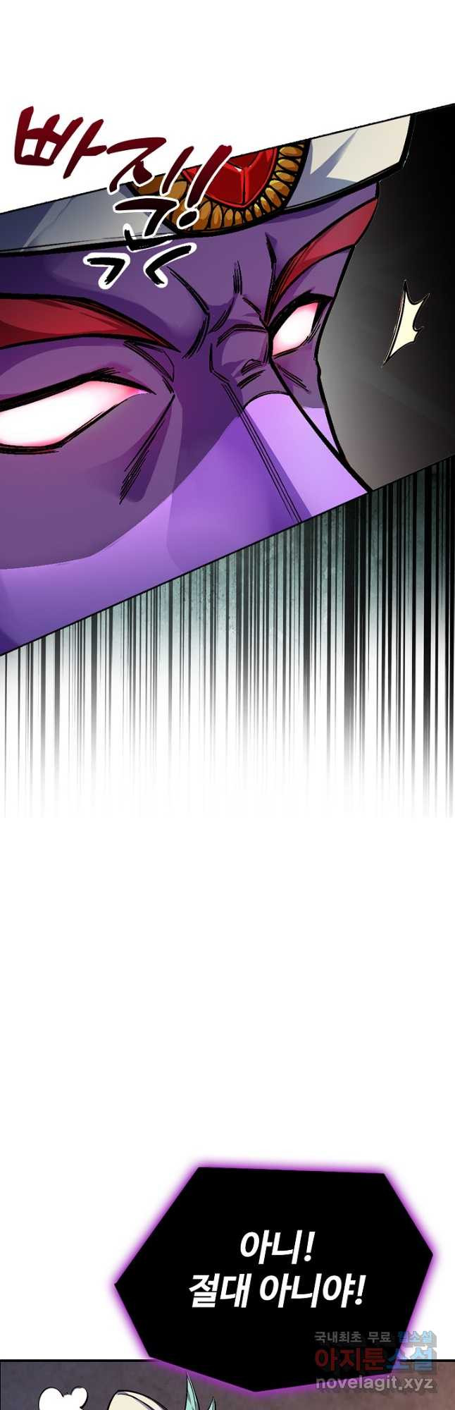 1671989542019693hqzh2kpe.jpeg