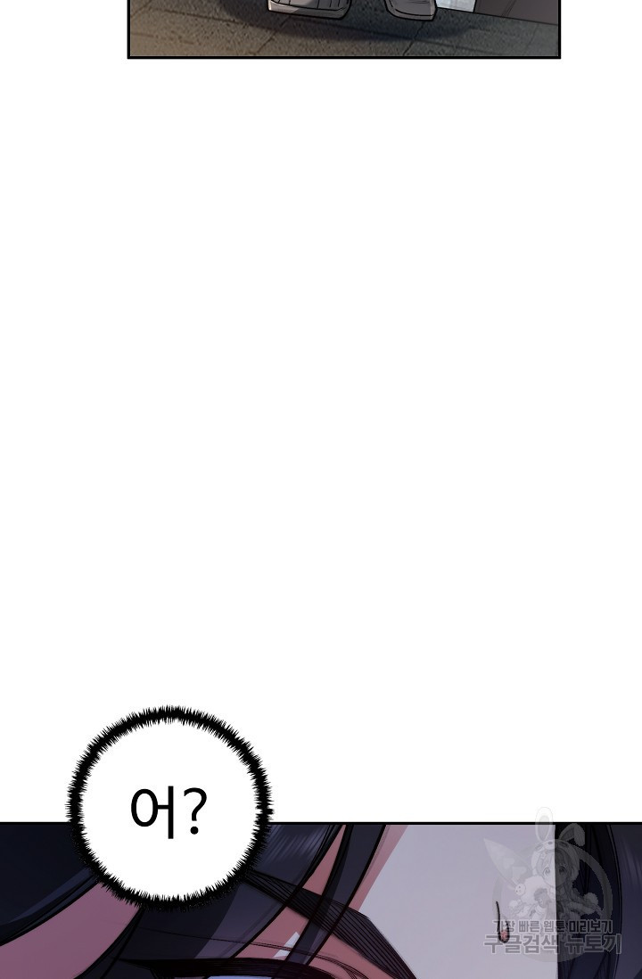 16719900053276wuc9wna0l.jpeg