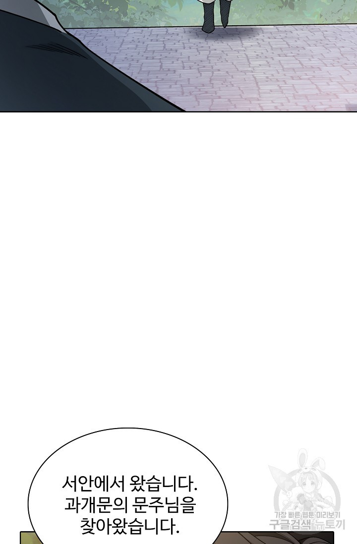 16719900117923yxpcwjvc6g.jpeg