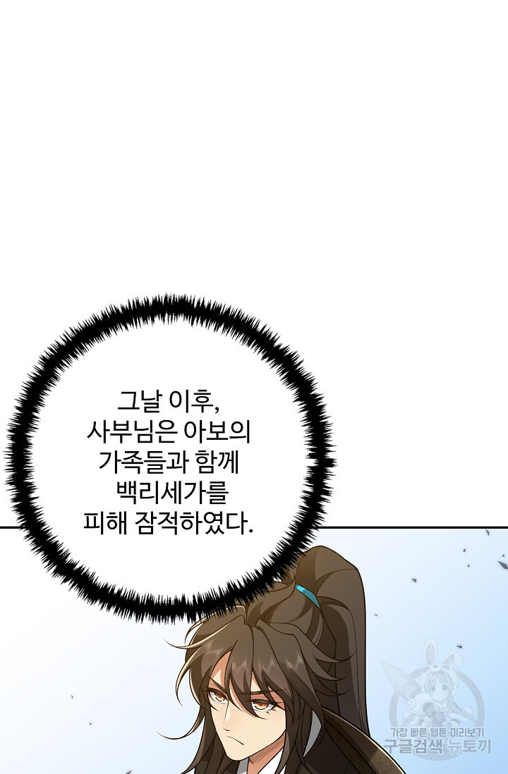 1671990013045cy22egz3ri.jpeg