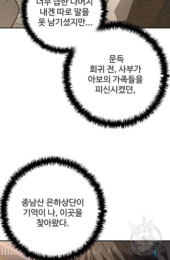 1671990013512n9qm7qu63xn.jpeg