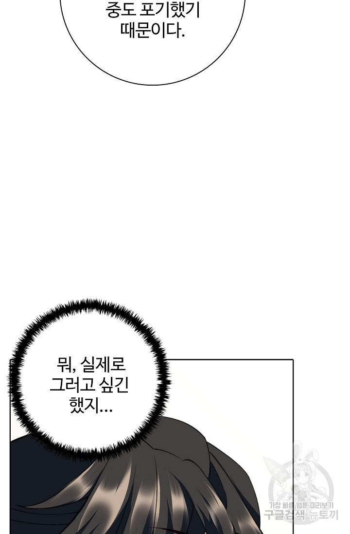 1671989586179lkfza9j9phr.jpeg