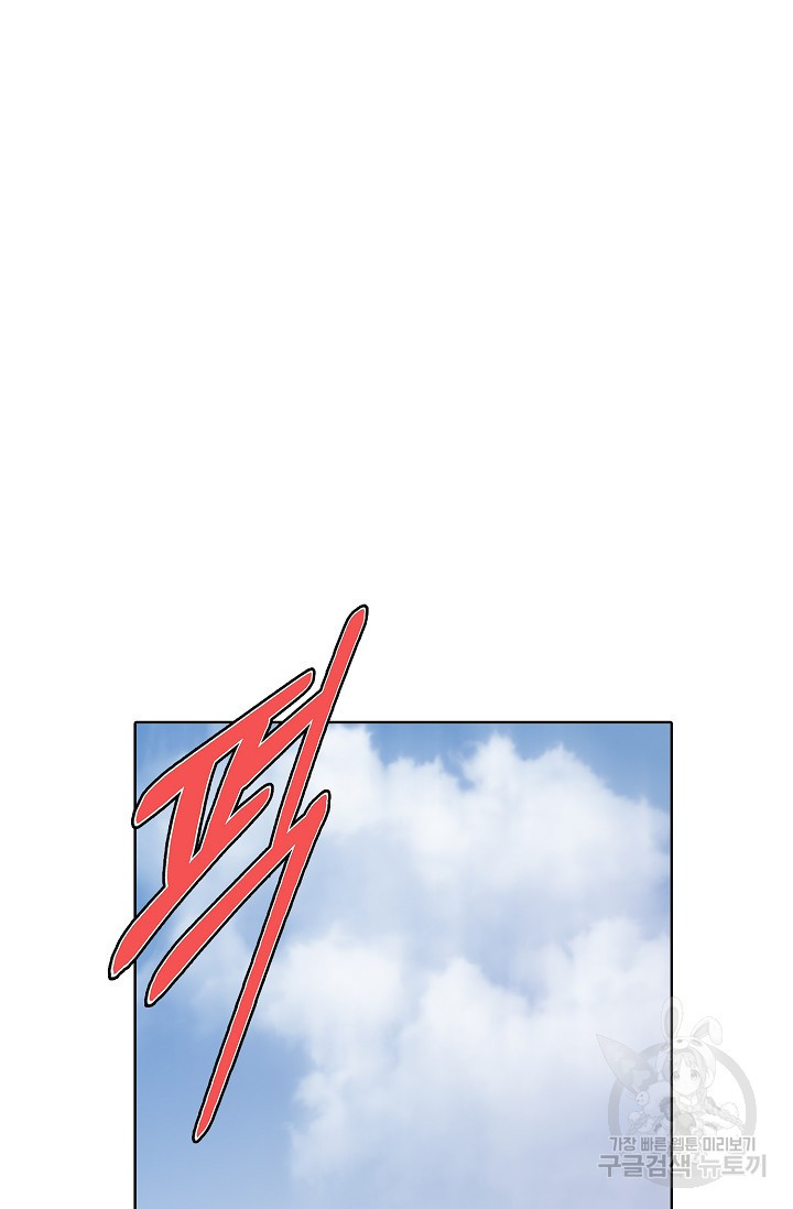 16719896324536axnkg2zfes.jpeg