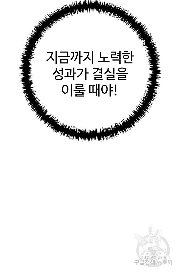 16719896424673xh3s4bpjtf.jpeg