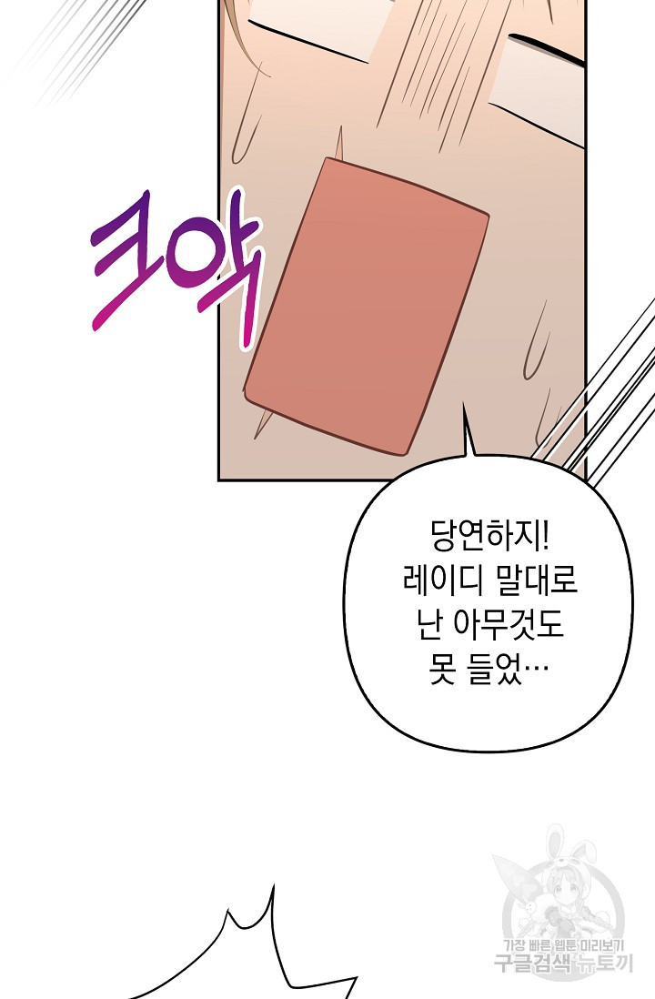 1671990925030lx6wviicb4p.jpeg