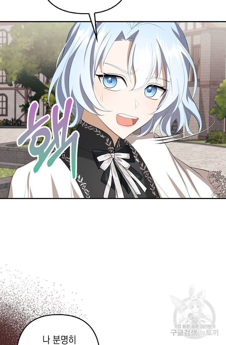 16719909280926z231nzztgc.jpeg