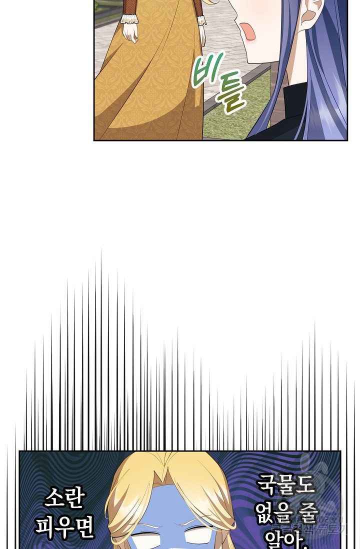 1671990929331x02av93bplf.jpeg