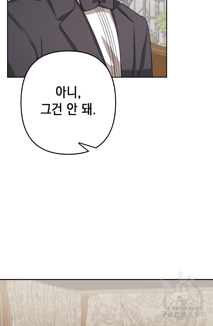 16719909316459hoj4wcio3e.jpeg