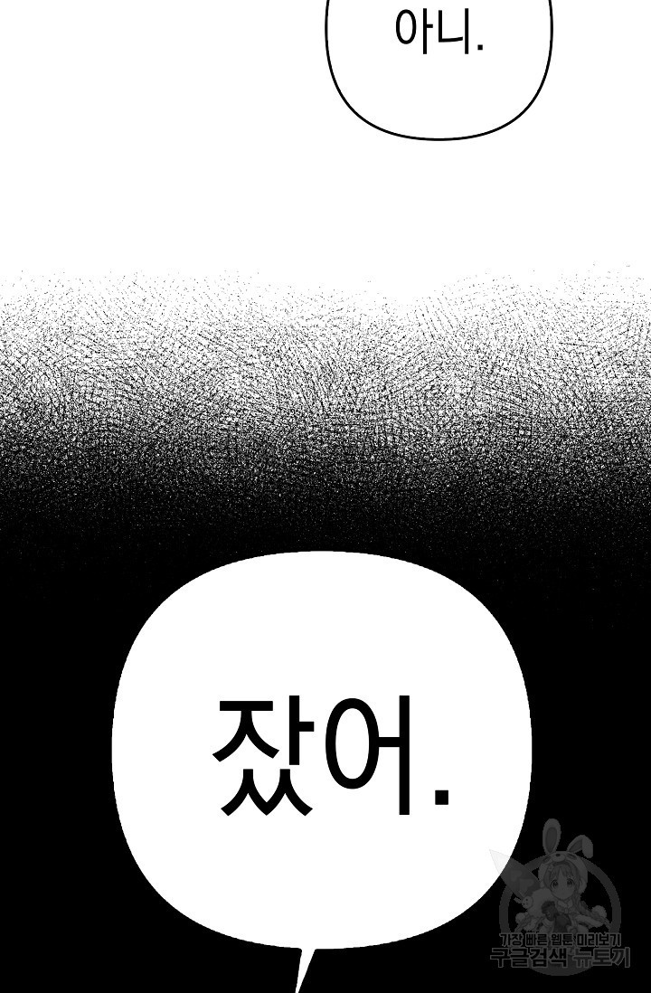 167199093532706on3c0shi5.jpeg