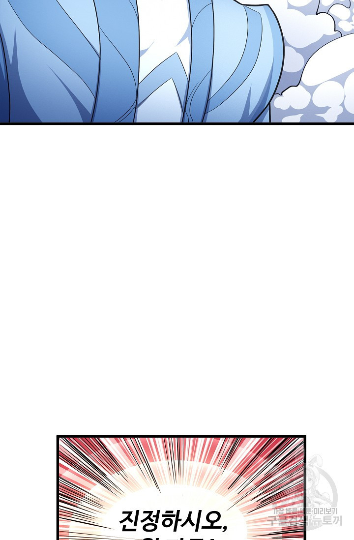 1671988481337c5vidz4sjqp.jpeg