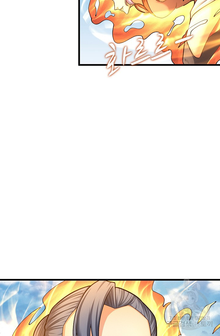 1671988481954muswxbufay.jpeg