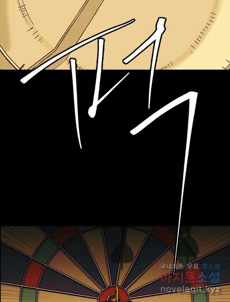 1671990286062zw2wp32khjf.jpeg