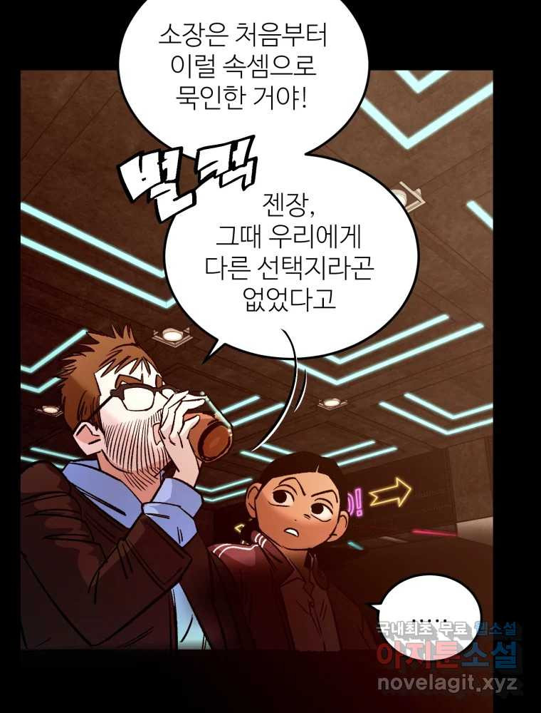 1671990287869yuoxuchhapd.jpeg