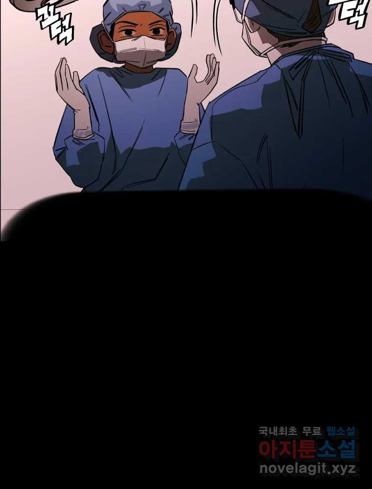 167199028894878kas3z3sq.jpeg