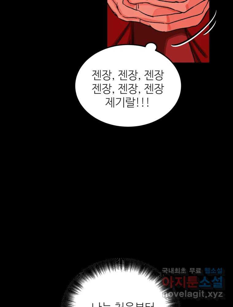 1671990289709me2g3t16oem.jpeg