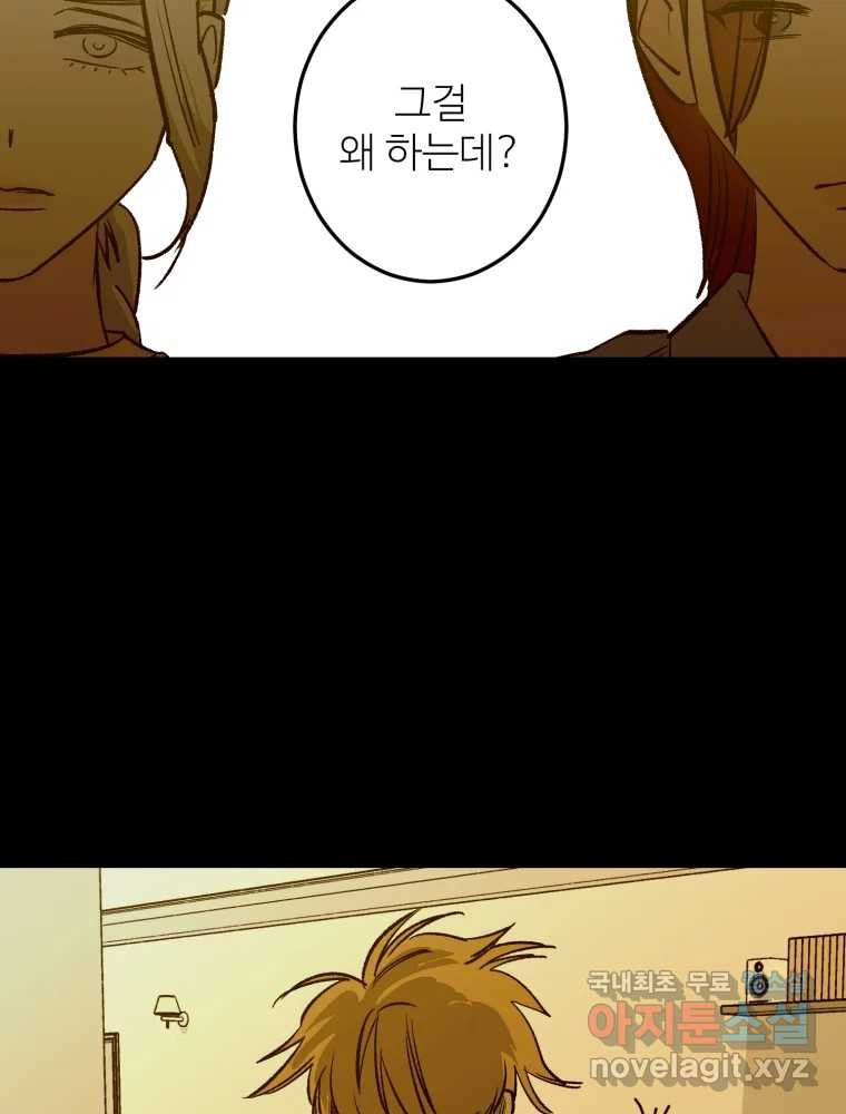 167199029140278s4x4c4584.jpeg