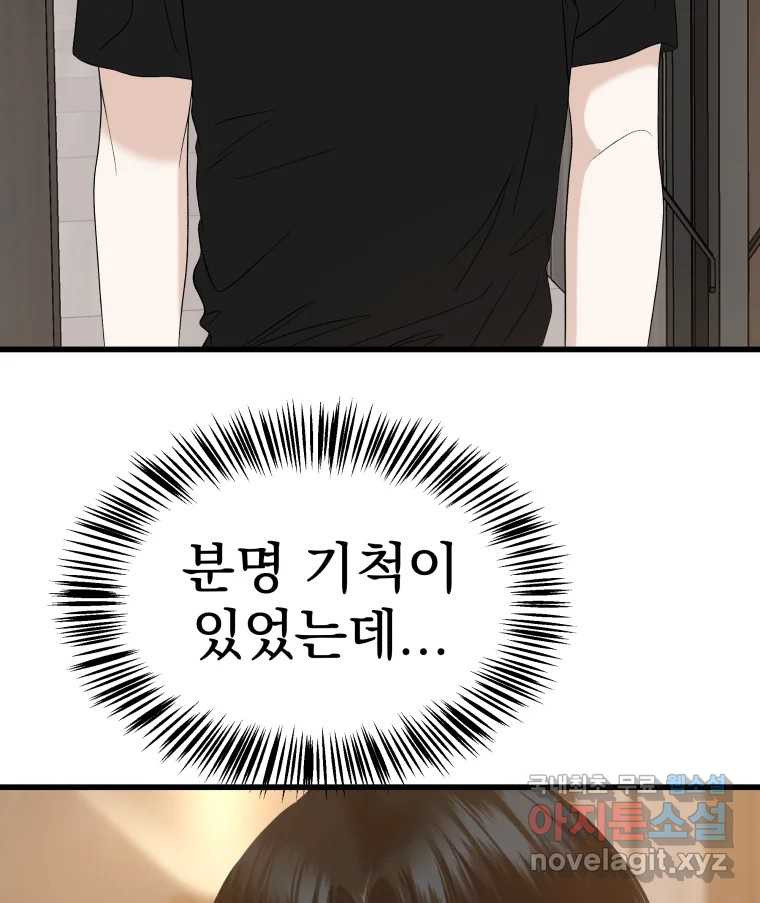 16719904220191mfbis3iplg.jpeg