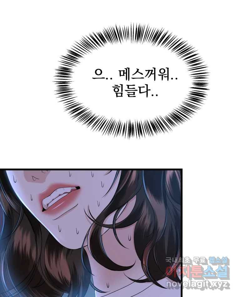 16719904271878bq9osld5ds.jpeg