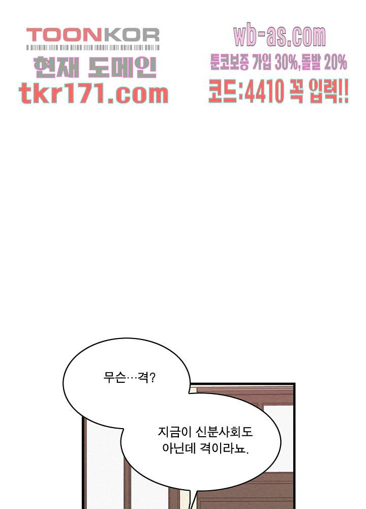 1671986787082ityx61328v.jpeg