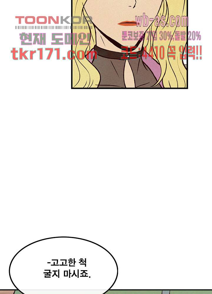 1671986795786esji10sih1.jpeg