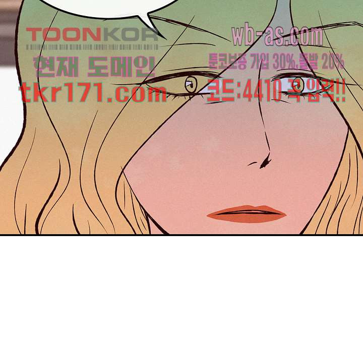 1671986795939ncflneonl6.jpeg