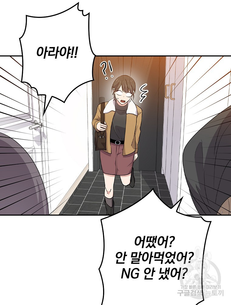 1671990034050ddlc9j6e10b.jpeg
